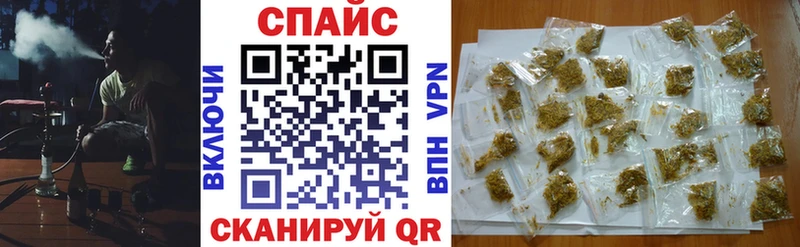 БУТИРАТ 1.4BDO мега ТОР Алексеевка