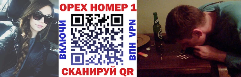 COCAIN Эквадор  купить наркоту  Алексеевка 