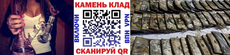 хочу   ссылка на мегу ссылка  Гашиш 40% ТГК  Алексеевка 