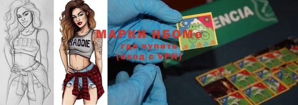 бошки Алексеевка