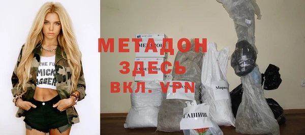бошки Алексеевка