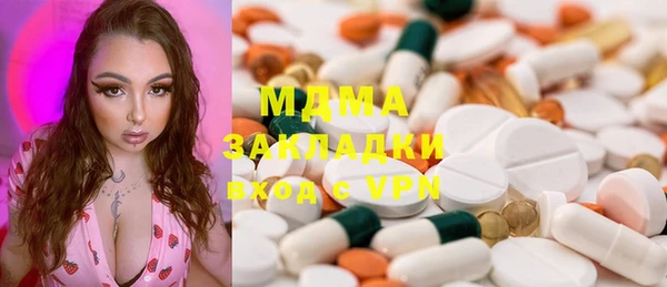 не бодяженный Алексин