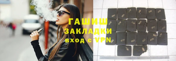 бошки Алексеевка