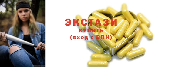 не бодяженный Алексин