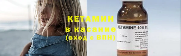 не бодяженный Алексин