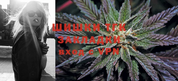 бошки Алексеевка
