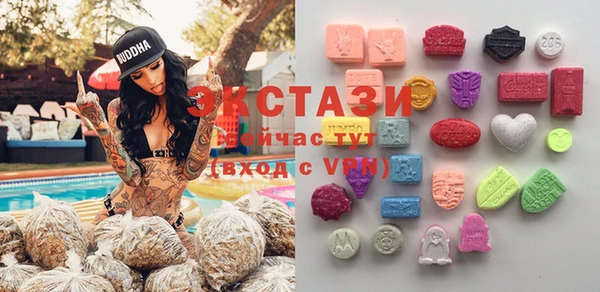 бошки Алексеевка