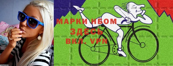марки lsd Абдулино