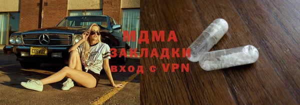 бошки Алексеевка