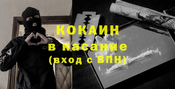 не бодяженный Алексин