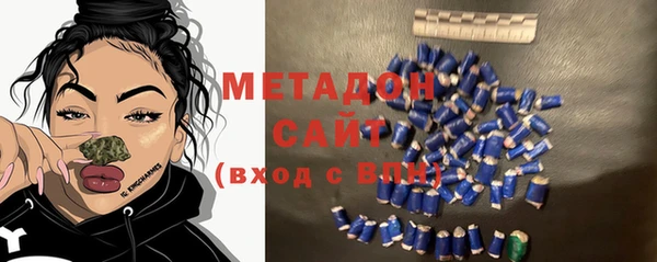 не бодяженный Алексин