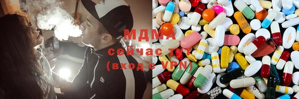 не бодяженный Алексин