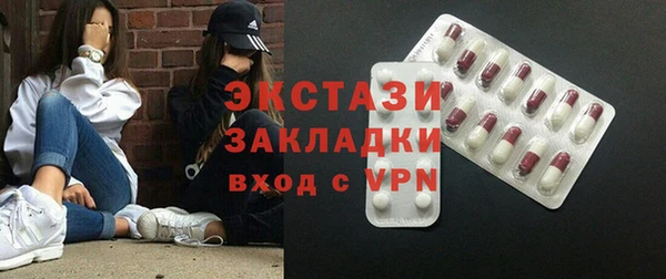 не бодяженный Алексин