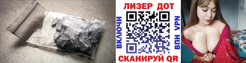 ЛСД экстази ecstasy  купить наркотики сайты  Алексеевка 