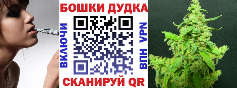 Канабис семена мега ССЫЛКА Алексеевка